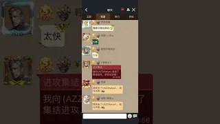 列王的纷争 clash of kings  k532 HMK fighting  war with Batman 大戰蝙蝠俠