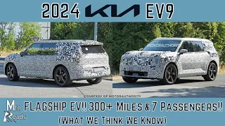 2024 Kia EV9 | A REVOLUTIONARY E-SUV