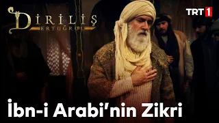 Diriliş Ertuğrul 2. Bölüm - Ertuğrul'u ateşten kurtaran zikir