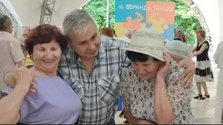 "А у нас эксперимент!" Парк Сокольники