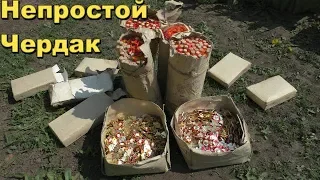 САМЫЙ БОЛЬШОЙ КЛАД ЭТОГО ГОДА НА ЧЕРДАКЕ ДОМА