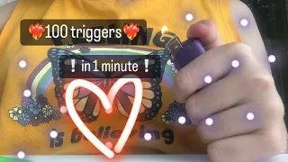 100 триггеров за 1 минуту❕/ 100 triggers in 1 minute❕