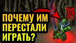 Забытый СУПЕРГЕРОЙ ОРДЫ против Альянса: Мастер Клинка - One Man Army в Warcraft 3 Reforged