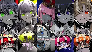 【holo live Edition】KING【Gura×Calliop arrange Ver６人合唱】