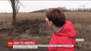 В Авдіївці під обстріли бойовиків ледь не потрапила знімальна група ТСН