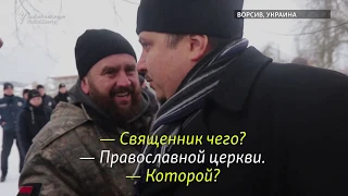 Священника не пустили в церковь