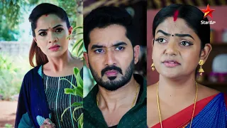 Karthika Deepam - Promo | 24th Sep 2022 | Star Maa Serials | Mon to Sat at 7.30 pm | #StarMaa