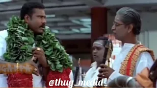 #thug #kalabhavanmani #manichetten #mani