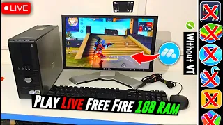 How To Play Free Fire In 1GB Ram PC Without GPU & VT (MuMu Nebula)