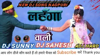 LAHANGA WALI __SINGER - EGNESH KUMAR __SUPER HIT new DJ NAGPURI 2021 SPECIAL __RAJU TIRKEY & ANKITA