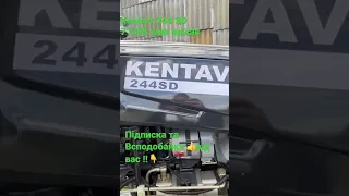 Кентавр 244 SD