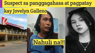 Updated News: Ang Salaysay ng Suspect sa pagpatay kay Jovelyn Galleno | Pinsang buo pala nito!!