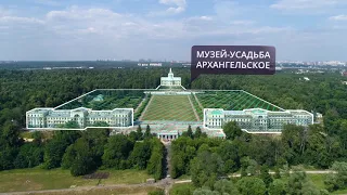 Аэросъемка и инфографика. Презентация земельного участка с недвижимостью.