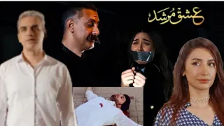 Shibra Kidnapped Ishq Murshid Drama|Ishq Murshid _34 Last Episode Ishq Murshid Shibra Sad Ending_34,