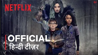 Nightbooks | Official Hindi Teaser Trailer | हिन्दी टीज़र