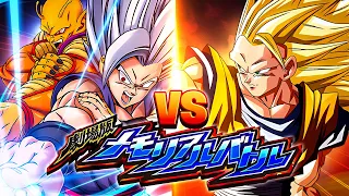 AGL ANGEL SSJ3 GOKU VS. GOHAN & PICCOLO! DBS: MOVIE MEMORIAL BATTLE! (DBZ: Dokkan Battle)