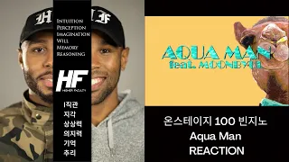 Beenzino - Aqua Man Reaction Higher Faculty