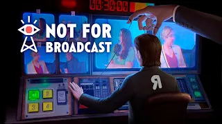 МОЙ ЭФИР | Not For Broadcast