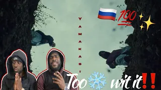 🇬🇧UK REACTS TO | Miyagi & Andy Panda - YAMAKASI (Official Video) 🇷🇺