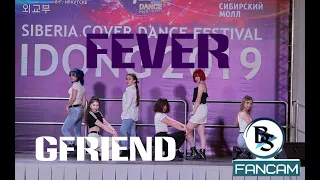 GFRIEND 'Fever' [Dance Cover by BACKSPACE]