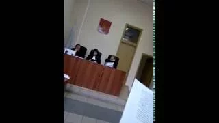 Судьи застеснялись, когда им сказали об их подлости...