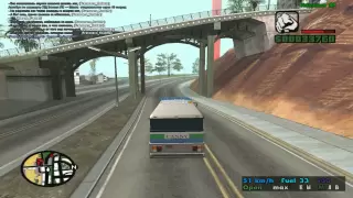 Как устроиться на работу водителя автобуса в GTA samp