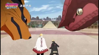 Naruto Terkejut - Garaga Memiliki Kemampuan Seperti Kurama, Apa Garaga meiliki kekuatan biju ?