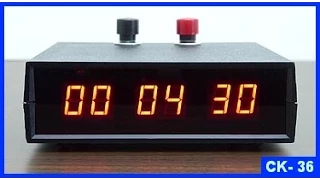 LED Industrial Desk Stopwatch Lab Timer : ElectronicsUSA.com