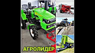 Обзор на минитрактор Рустрак Р-18