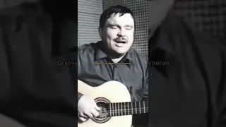 Девочка пай