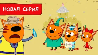 Три Кота | Послание в бутылке 😴 Мультфильмы для детей | Премьера новой серии №181