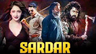 Sardar - Hindi Dubbed Full Action Romantic Movie | Karthi, Sayyeshaa, Sathyaraj | South Movies