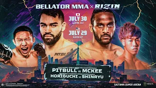 Bellator Special Announcement - BELLATOR MMA x RIZIN