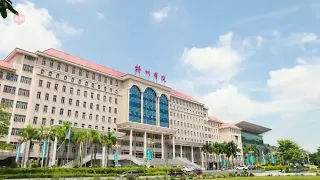 wuzhou university Guangxi china