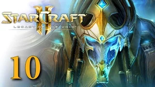 StarCraft 2: LotV - Бесконечный цикл #10