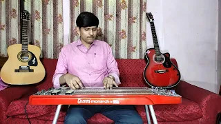 Edin Aji Kon Ghore Go | এ দিন আজি কোন ঘরে গো | Rabindra Sangeet On Hawaiian Guitar By Abhishek Pal |