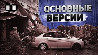 Трагедия в Броварах. Первые версии крушения вертолета с главой МВД