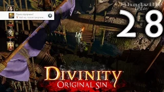 Divinity: Original Sin (PS4) Прохождение игры #28: Безголовый Ник