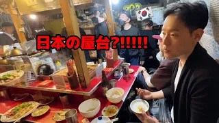 Japanese food stalls for the first time✨FUKUOKA TRAVEL