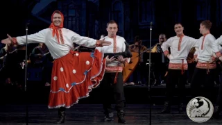танец Барыня Волжскийй хор