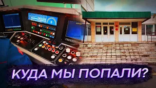 Что скрывается за дверьми этого здания??!!!