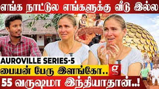 தோல பாக்காதீங்க..மனச பாருங்க.,-Auroville Kiruba OpensUp | Auroville | Pondicherry | Galatta Voice