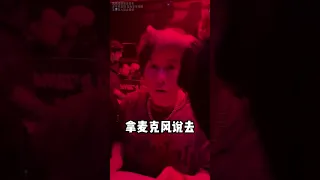 恶搞！去夜店大喊你们小点声！