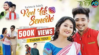 Reel Lok Senédé | Official Music Video | Tiger Taye | Junmoni Narah | Dibakar Pegu | Ayang Okum