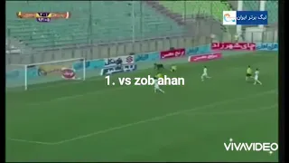 yasin salmani goals for sepahan