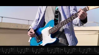 【TAB譜】あたらよ「僕は...」│僕の心のヤバイやつ2期 [Guitar cover]