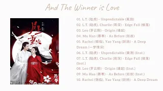《月上重火》And The Winner is Love OST