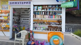 9 июля Алушта/Набережная/пляжи пустые