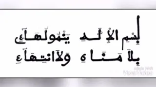 Kalamou 22 Thiante Annuel 16 Baye Gallass Mawahibou👌🏿