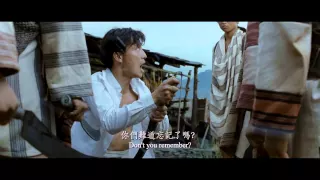 WARRIORS OF THE RAINBOW: SEEDIQ BALE trailer 2 | Festival 2011